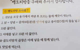 여자여자님이 올린 리뷰 사진 1