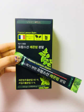 쑤님이 올린 리뷰 사진 2