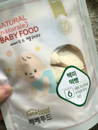 hanurinuri님이 올린 리뷰 사진 3