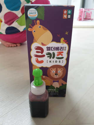 뽀기님이 올린 리뷰 사진 3