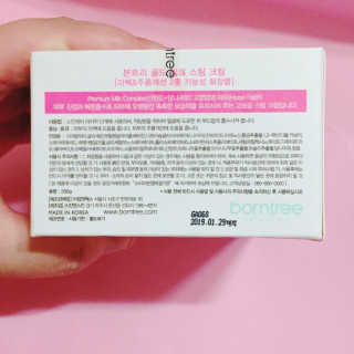 스넥님이 올린 리뷰 사진 4