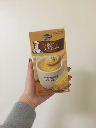 또리누나님이 올린 리뷰 사진 1