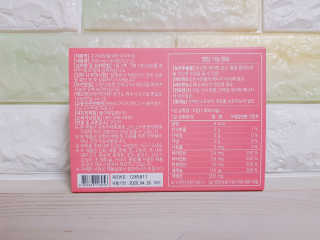 킴귤님이 올린 리뷰 사진 2
