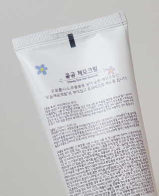 KimSujin님이 올린 리뷰 사진 3