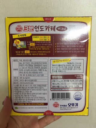 니니언니님이 올린 리뷰 사진 2