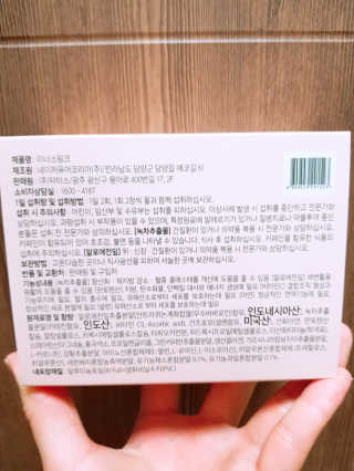 유우야님이 올린 리뷰 사진 2