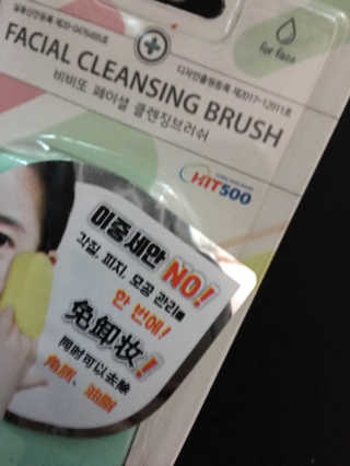 jh님이 올린 리뷰 사진 2