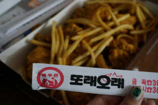 목우촌 또래오래 또래오래  콘듀치킨 — 5점을 준 리뷰어가 2019년 4월 올린 사용 사진