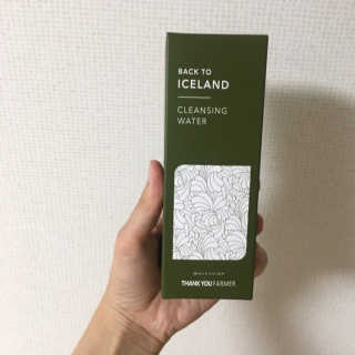 채연님이 올린 리뷰 사진 1
