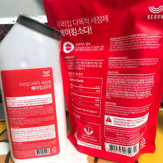 찌니님이 올린 리뷰 사진 3