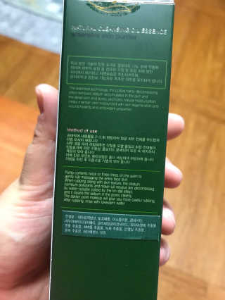 도담맘님이 올린 리뷰 사진 4