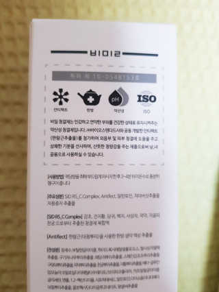 HeeSun님이 올린 리뷰 사진 3
