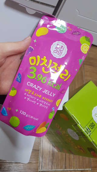 녕녕이님이 올린 리뷰 사진 4
