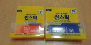 (주)에네스티 유브이 컷 퍼펙트 썬스틱 23g+15g — 4.17점을 준 리뷰어가 2018년 3월 올린 사용 사진