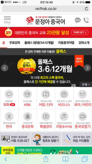 박금연님이 올린 리뷰 사진 1