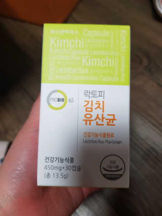 유지영님이 올린 리뷰 사진 1