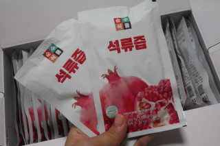 미니유님이 올린 리뷰 사진 2