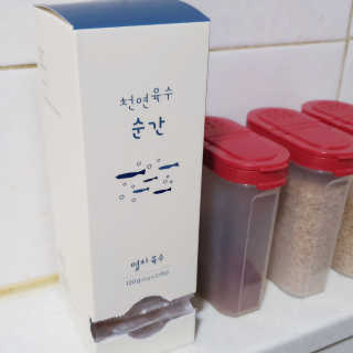 빵점엄마님이 올린 리뷰 사진 1