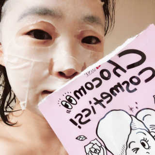 초코무 코스메틱스 초코무 모이스쳐 로즈 마스크팩 — 5점을 준 리뷰어가 2018년 8월 올린 사용 사진