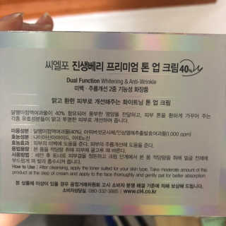 PosWnd님이 올린 리뷰 사진 4