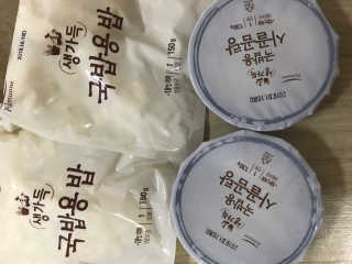 연듀님이 올린 리뷰 사진 2