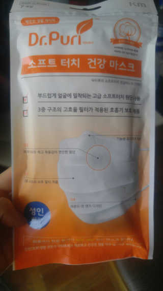 도이님이 올린 리뷰 사진 1