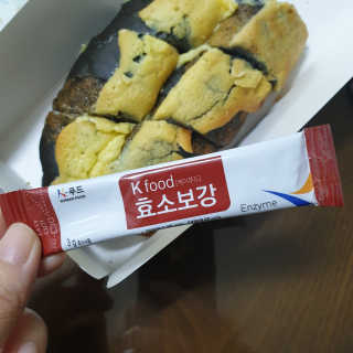 꿀상아님이 올린 리뷰 사진 2