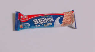 유도미님이 올린 리뷰 사진 2