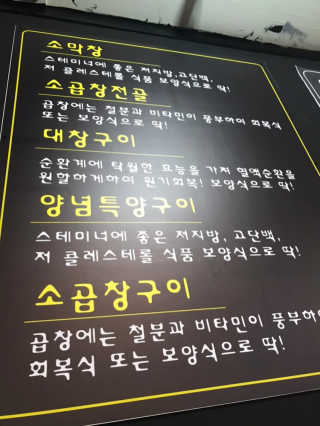 HyunEuihong님이 올린 리뷰 사진 4