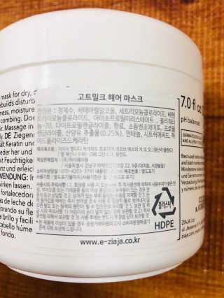 bk6329님이 올린 리뷰 사진 3