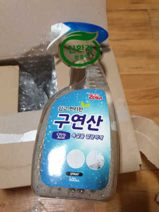 2N님이 올린 리뷰 사진 3