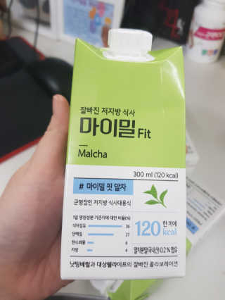 소피마르소님이 올린 리뷰 사진 1