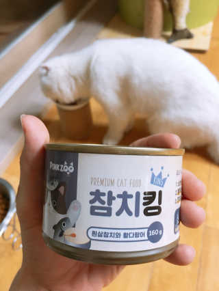 Dragonzoo님이 올린 리뷰 사진 4