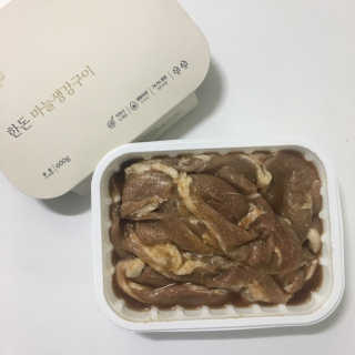 유르링님이 올린 리뷰 사진 1