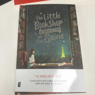 반짝님이 올린 리뷰 사진 1