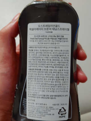 치명적매력님이 올린 리뷰 사진 3