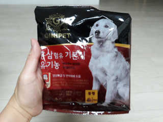 zoopzoop님이 올린 리뷰 사진 3