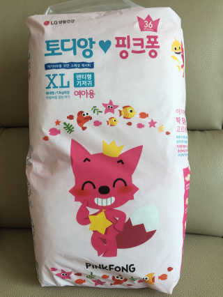장아람님이 올린 리뷰 사진 2