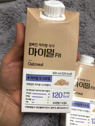 딩윤님이 올린 리뷰 사진 3