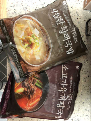 얄라챠꾸님이 올린 리뷰 사진 3