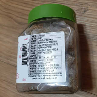 제이치님이 올린 리뷰 사진 3