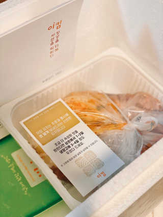반달토끼님이 올린 리뷰 사진 4