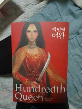 뿌엑이님이 올린 리뷰 사진 1