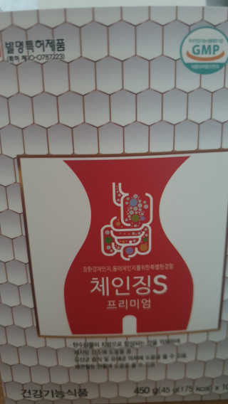 갱얼쥐사랑님이 올린 리뷰 사진 1