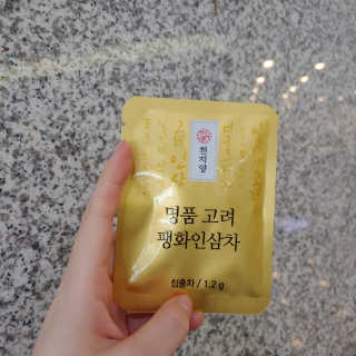 fla.dd님이 올린 리뷰 사진 1