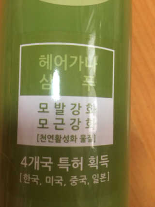 아이스크림님이 올린 리뷰 사진 1