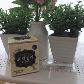 Jisilver님이 올린 리뷰 사진 1