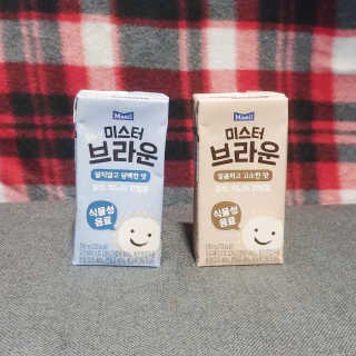 헤이미스터브라운 [매일유업] 헤이 미스터브라운 12개입 — 5점을 준 리뷰어가 2019년 8월 올린 사용 사진