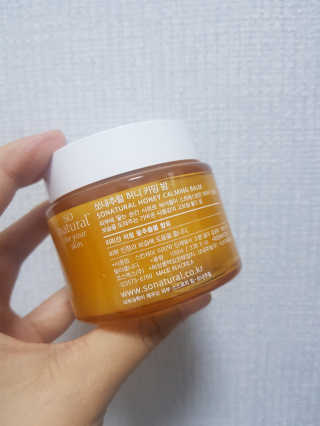 yuni님이 올린 리뷰 사진 3