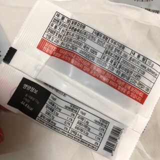 린다언니님이 올린 리뷰 사진 2